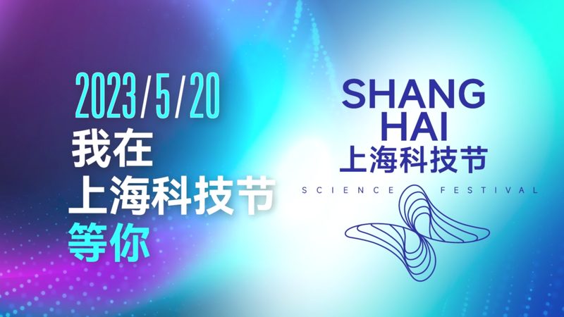中小企业SaaS选型的三个认知偏差