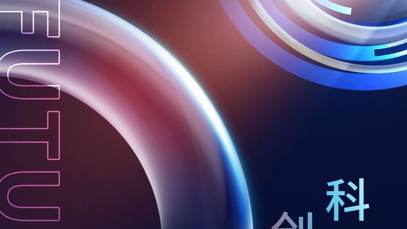 企业级软件部署模式的技术决策点