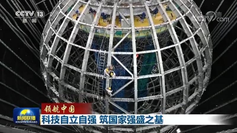 数据湖运维管理工具对比