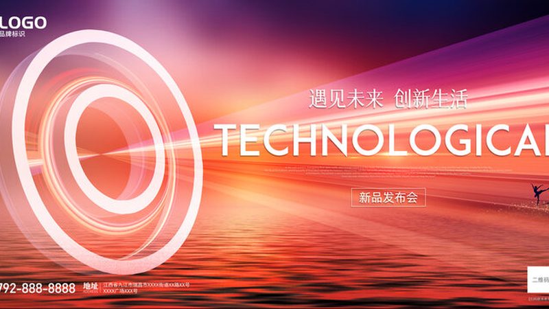 网页端智能客服嵌入：步骤解析与关键要点